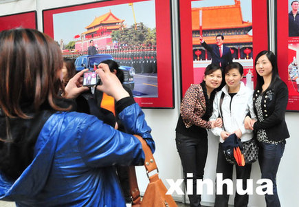 《輝煌“十一五”》大型圖片展在漢開展