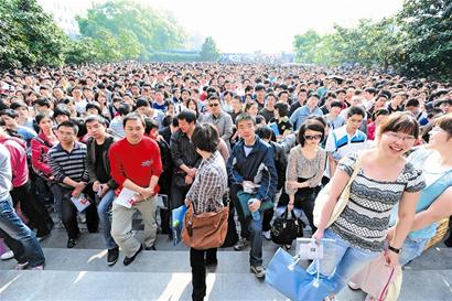 7.5萬人昨趕考湖北公務員 平均15人競爭一個崗