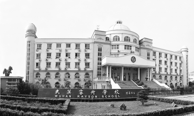 老師去留看打分 睿升學校讓5名特級教師