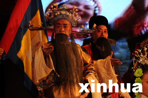 恩施舉辦民歌大家唱歌詠晚會