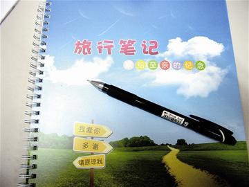 坦然面對(duì)癌癥 他們寫下生命最后的“旅行筆記”