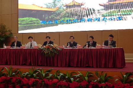 “中部支點 靈秀湖北”---第三屆全國網絡媒體湖北行啟動