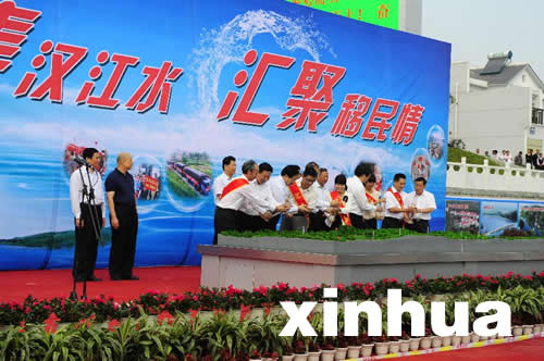 我國南水北調中線工程移民搬遷全部結束