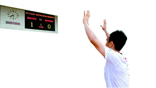 卓爾迎來中超首勝 第十輪終迎第一勝