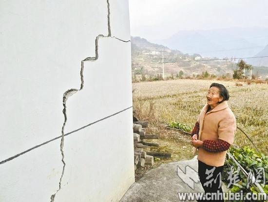 恩施巴東5.1級地震初步判斷系礦山與溶洞誘發/圖