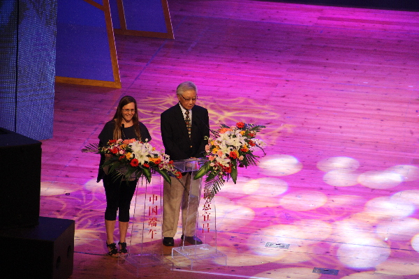 首屆“中國屈原詩歌獎”宜昌揭曉