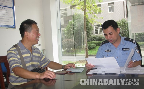 和平年代的陽光先鋒 十堰茅箭社區民警周華