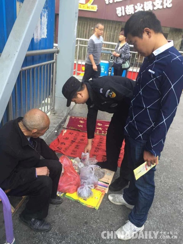 守衛在城市每個角落 記派出所巡邏隊員的一天