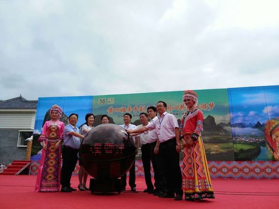 湖北鄉村避暑游在恩施建始縣啟動 30條線路助你玩轉荊楚鄉村避暑勝地