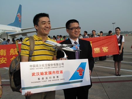 南航湖北分公司成立20周年 喜迎第5000萬名旅客
