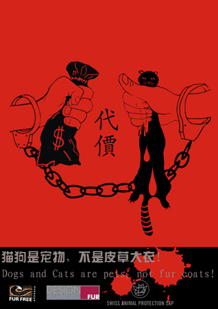 武昌工學院榮獲一項國際藝術大獎