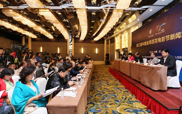 第22屆金雞百花電影節明晚盛大開幕