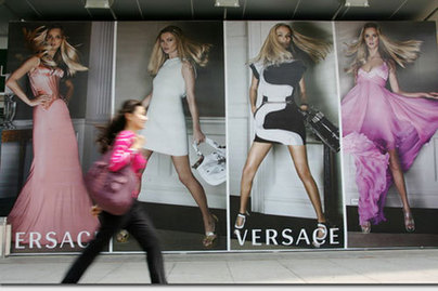 《瞭望》文章:解讀