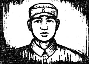 一名體現黨的宗旨的普通共產黨員――張思德