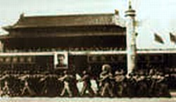 大閱兵 建國10周年慶典