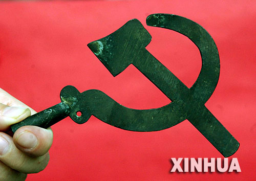 不能忘卻的紅色記憶[組圖]