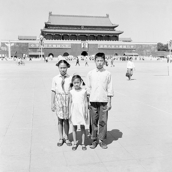 我愛北京天安門