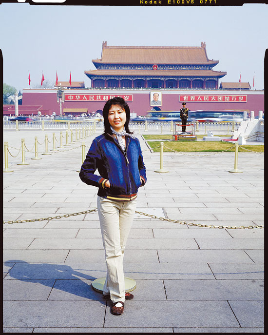 我愛北京天安門