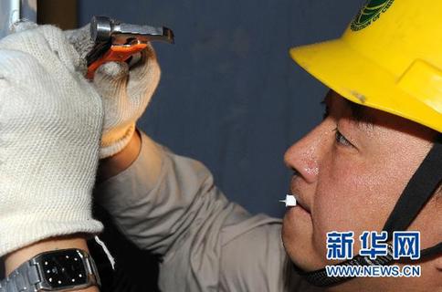 四川:電力黨員服務隊啟動“創先爭優”活動