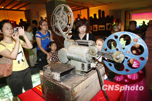 “城市記憶”老物件講述新中國60年生活變遷