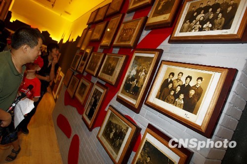 “城市記憶”老物件講述新中國60年生活變遷