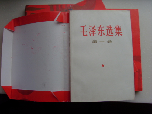 老物件，講過去的故事