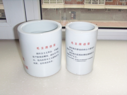 老物件，講過去的故事