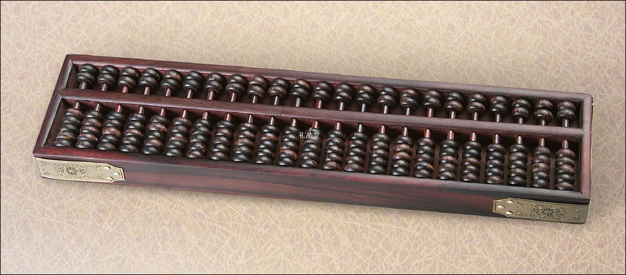 縱觀六十年，我祖宗也是道上的人物