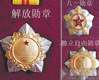 追尋老物件:一封幸存的戰(zhàn)地家書