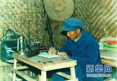 學習楊善洲精神：堅守共產黨人的精神高地