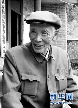 學(xué)習(xí)楊善洲精神：堅(jiān)守共產(chǎn)黨人的精神高地