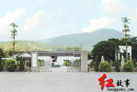 廣東紅色旅游經典景區
