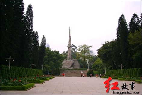 廣東紅色旅游經(jīng)典景區(qū)