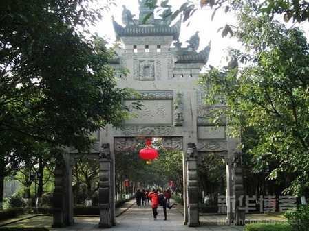 游廣安鄧小平故居(圖)