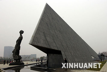走進南京大屠殺遇難同胞紀念館新館