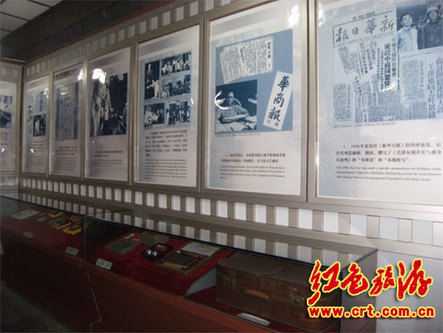 瞻仰夏衍故居心得體會(組圖)