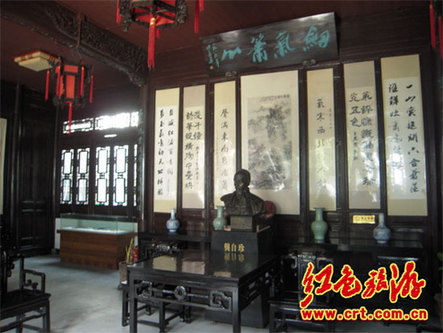 瞻仰龔自珍紀(jì)念館心得體會(huì)