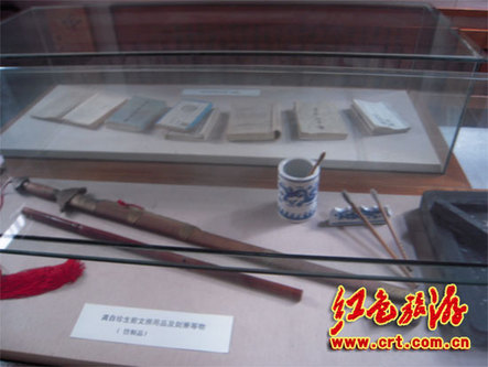 瞻仰龔自珍紀(jì)念館心得體會(huì)