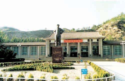 革命圣地—延安革命紀念地