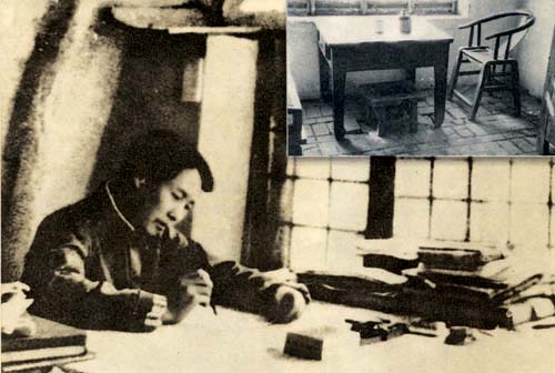 革命圣地—延安革命紀念地