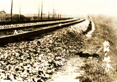 沈陽市九一八歷史博物館