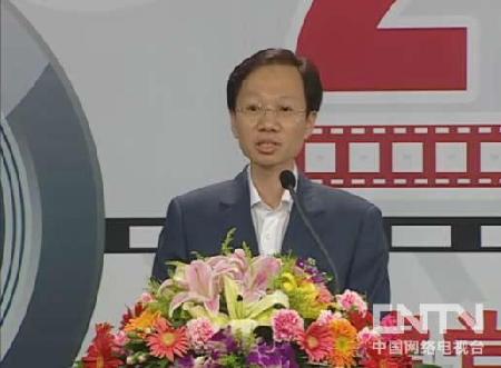 紀念建黨90周年“紅鏡頭”視頻征集活動在京啟動