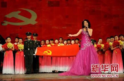 外國人眼中的中國共產黨