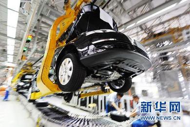 外國(guó)人眼中的中國(guó)共產(chǎn)黨