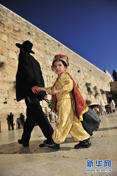 耶路撒冷迎來猶太教傳統節日普林節