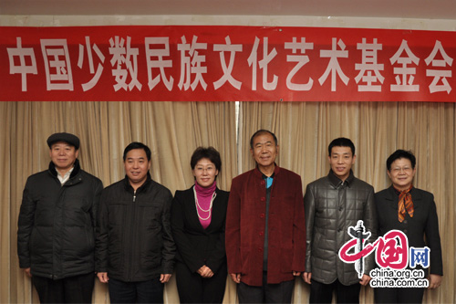 中國民基會助力第三屆民族之花選拔活動