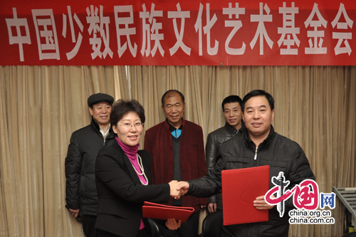 中國民基會助力第三屆民族之花選拔活動