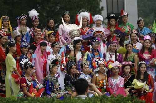 中國民基會助力第三屆民族之花選拔活動