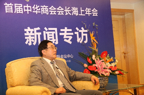 共圓中國夢“天麗一號”海上峰會