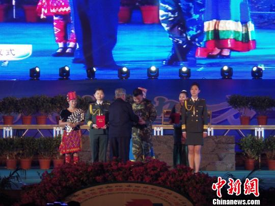 云南德宏州慶暨潑水節落幕